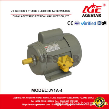 JY Series Single phase Electric motor
